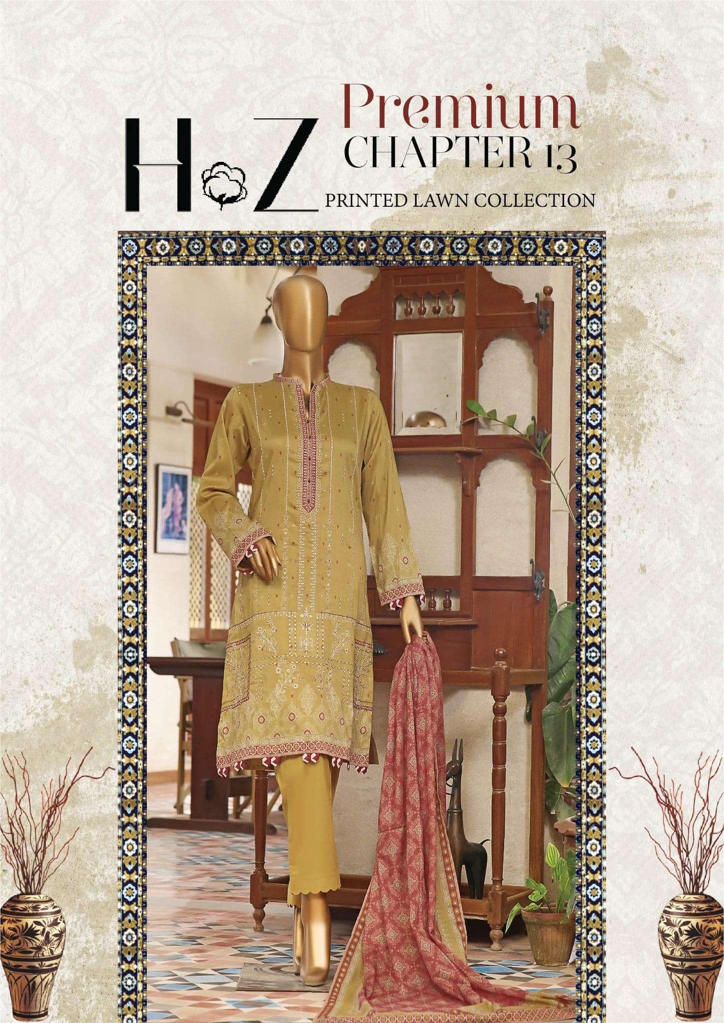 HZ Premium Chapter 13